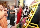 Varanasi : सनातन संस्कृति को पराजित नहीं किया जा सकता- मुख्यमंत्री योगी आदित्यनाथ