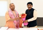Lucknow : युवा शक्ति को मिलेगा हुनर का साथ, उत्तर प्रदेश बनेगा देश का सबसे बड़ा ‘स्किल हब’
