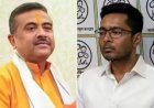 बंगाल में बड़ा प्रशासनिक फेरबदल, पूर्व मुख्यमंत्री के भतीजे अभिषेक बनर्जी की 'जेड प्लस' सुरक्षा पूरी तरह वापस