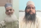 Sambhal : PM मोदी की अपील पर मुस्लिम धर्मगुरुओं का समर्थन, बोले- ‘शादियों में फिजूलखर्ची रोकें, निकाह आसान बनाएं’