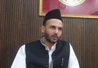 Sambhal : सम्भल के स्कूल में हिजाब-टोपी विवाद पर गरमाई सियासत, सांसद ज़ियाउर्रहमान बर्क बोले बच्चों के बीच ज़हर घोलने की कोशिश