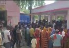 Sitapur : ट्रैक्टर और बाइक की भीषण भिड़ंत, दोनों चालकों की मौके पर मौत और एक घायल