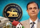 तेजी की तपिश झेलने को तैयार रहे आम जनता, RBI के संकेतों ने बढ़ाई चिंता, महंगाई बम फटने की आशंका।