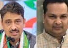 Saharanpur: गागलहेड़ी कांग्रेस सम्मेलन बना सियासी शक्ति प्रदर्शन, आशु मलिक के गढ़ में इमरान मसूद की हुंकार। 