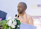 Lucknow : आपदा पीड़ितों के साथ खड़ी योगी सरकार, राहत कार्यों में तेजी, सीएम योगी के निर्देश पर प्रभारी मंत्री करेंगे प्रभावित परिवारों से मुलाकात