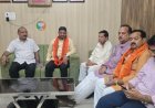 Hardoi : भाजपा जिला कार्यालय पर कोर कमेटी की बैठक, प्रशिक्षण अभियान की रूपरेखा तैयार