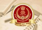 SSC CGL 2025 का फाइनल रिजल्ट जारी, 15118 अभ्यर्थियों ने हासिल की सफलता, ध्रुव राणा बने देश के टॉपर।