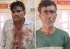 Hardoi: जमीन विवाद में मामा-भांजे को पीटाः घायल ने तीन लोगों पर मारपीट का आरोप। 
