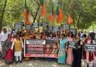 Hardoi: मोदी पर टिप्पणी से भड़की भाजपा महिला मोर्चा, सड़कों पर उतरीं सैकड़ों महिलाएं। 
