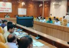 Hardoi : फार्मर रजिस्ट्री में खराब प्रगति पर जिलाधिकारी नाराज, अधिकारियों को फील्ड में उतरकर काम करने के निर्देश