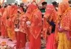 Lucknow : यूपी में 2017 से अब तक अल्पसंख्यक वर्ग के 52,134 जोड़ों की शादी इस योजना के तहत संपन्न कराई जा चुकी