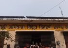 Sambhal: स्मार्ट मीटर उपभोक्ताओं के लिए राहत: 30 जून तक लगेंगे मेगा कैंप, बिल संशोधन से मोबाइल अपडेट तक मौके पर होगा समाधान। 