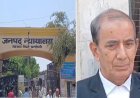 Sambhal: सम्भल हिंसा केस में गरमाई सुनवाई: पूर्व CO अनुज चौधरी से डेढ़ सौ सवाल, पुलिस फायरिंग पर कोर्ट में तीखी बहस।
