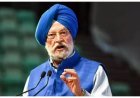 गोरखपुर को मिला इंटरनेशनल क्रिकेट स्टेडियम का तोहफा, बोले हरदीप सिंह पुरी— यूपी अब नई ऊंचाइयों पर।