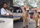 Sitapur : वाहन पास के नाम पर पुलिसकर्मियों ने शुरू की अवैध वसूली का आरोप, वीडियो इंटरनेट पर प्रसारित