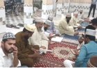 Sambhal : चांद नहीं आया नजर, 28 मई को मनाई जाएगी ईद-उल-अज़हा