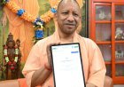 Gorakhpur : मुख्यमंत्री योगी आदित्यनाथ ने भरा डिजिटल स्वगणना प्रपत्र, 21 मई तक चलने वाली डिजिटल स्वगणना प्रक्रिया में सभी नागरिकों से सहभागिता की अपील की
