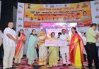 Hardoi : हरदोई में अनुदेशक सम्मान समारोह आयोजित, बढ़े हुए मानदेय के चेक पाकर खिले शिक्षकों के चेहरे