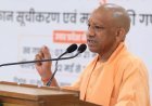 Lucknow : पूर्वांचल से पश्चिमी यूपी तक विकसित हो रहा मल्टीमोडल लॉजिस्टिक्स नेटवर्क, देश का नया सप्लाई चेन हब बन रहा उत्तर प्रदेश