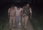 Amroha: मुठभेड़ में तीन आरोपी गिरफ्तार। 