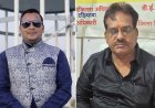 Hardoi: वेतन न मिलने पर भड़के एनएचएम कर्मचारी, 21 मई से अनिश्चितकालीन हड़ताल का ऐलान। 