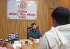 Hardoi: जनता मिलन में उमड़ी फरियादियों की भीड़, डीएम अनुनय झा ने अधिकारियों को दिए सख्त निर्देश। 