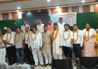 Hardoi: कोथावां ब्लॉक शिक्षक संघ चुनाव संपन्न, प्रभाशंकर अध्यक्ष व विनोद कुमार सिंह बने मंत्री। 