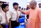 Lucknow : 4.24 करोड़ छात्रों की डिजिटल ट्रैकिंग व्यवस्था को योगी सरकार कर रही मजबूत
