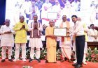 Lucknow : मिशन रोजगार - 21 विभागों में विभिन्न पदों पर चयनित 932 अभ्यर्थियों को दिया गया नियुक्ति पत्र 