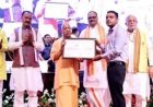Lucknow : मिशन रोजगार - नायब तहसीलदार पद पर सर्वाधिक 258 युवा हुए चयनित, 72 युवा बने खंड विकास अधिकारी