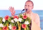 Lucknow : योगी सरकार की बड़ी पहल, कौशल प्रशिक्षण में दिव्यांगजनों को 5% आरक्षण, एसिड अटैक पीड़ित महिलाओं को प्राथमिकता