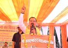 Lucknow : चिल्ली धाम में श्रीमद्भागवत कथा और गायत्री महायज्ञ का समापन, उप मुख्यमंत्री केशव प्रसाद मौर्य ने 'हमारा ग्राम-हमारा तीर्थ' अभियान को सराहा