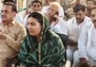 Saharanpur : सांसद इकरा हसन के समर्थन में सपा-कांग्रेस कार्यकर्ताओं ने किया थाना सदर बाजार का घेराव, हिरासत में लिए गए नेताओं की रिहाई पर अड़े