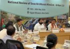 Lucknow: स्वच्छ भारत मिशन-Urban 2.0 की राष्ट्रीय समीक्षा बैठक में शामिल हुए मंत्री ए.के. शर्मा। 
