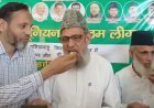 Sambhal : केरल-तमिलनाडु की जीत से गदगद मुस्लिम लीग, यूपी में कांग्रेस संग गठबंधन और 30% आरक्षण की उठाई मांग