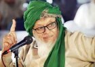 Deoband : गाय को राष्ट्रीय पशु घोषित करने से क्यों पीछे हट रही सरकार- मौलाना अरशद मदनी