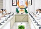Lucknow : सड़क दुर्घटनाओं में कमी लाने के लिए सभी विभाग मिलकर करें काम, हर स्तर पर तय हो जवाबदेही- योगी आदित्यनाथ