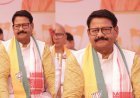 Agra : प्रधानमंत्री और गृहमंत्री के खिलाफ राहुल गांधी की टिप्पणी कांग्रेस की हताशा का प्रमाण- भाजपा