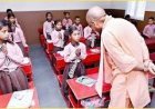 Lucknow : परिषदीय और केजीबीवी में इनोवेशन कल्चर विकसित करेगी योगी सरकार