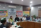 Hardoi : जिलाधिकारी अनुनय झा की अध्यक्षता में किसान दिवस आयोजित, समस्याओं के जल्द निपटारे के निर्देश