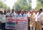 Ballia: इमरजेंसी सेवाओं को छोड़ जिले भर के मेडिकल स्टोर रहे बंद, भटकते रहे मरीज। 