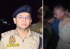 Sambhal: 24 घंटे में दरिंदे का हिसाब! सम्भल में 60 साल की दलित महिला से दुष्कर्म का आरोपी नसीम पुलिस मुठभेड़ में गिरफ्तार। 
