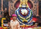 मनौना धाम मे भीषण गर्मी की के कारण  आरती तथा आशीर्वाद समय के समय मे हुआ परिवर्तन। 