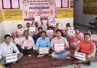 Hardoi: वेतन भुगतान न होने पर एनएचएम संविदा कर्मियों का कार्य बहिष्कार, इमरजेंसी सेवाएं रहीं जारी। 