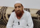 Sambhal: गाय को राष्ट्रीय पशु घोषित किया जाए - मौलाना अरशद मदनी के बयान का जमीयत नेता ने किया समर्थन बोले गाय पालना बंद कर सकते है लोग। 