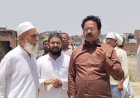 सम्भल में चला तालाब बचाओ अभियान: बराही में 10 हेक्टेयर जमीन से हटा कब्जा, बुलडोजर लेकर पहुंचा प्रशासन।