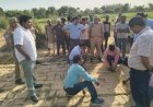 Sitapur : कसमंडा ब्लॉक की दो पंचायतों में विकास कार्यों की जांच करने पहुंचे जिलाधिकारी, खराब काम मिलने पर जेई को लगाई फटकार