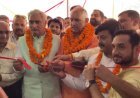 Saharanpur : मुजफराबाद में खुला इलेक्ट्रिक स्कूटी का नया शोरूम, पूर्व विधायक और राज्य मंत्री ने किया उद्घाटन