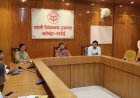 Hardoi : भीषण गर्मी और लू से बचने के लिए जिलाधिकारी ने जारी की गाइडलाइन, लोगों से सावधानी बरतने की अपील