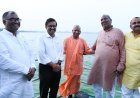 सीएम योगी ने रामगढ़ताल में की क्रूज की सवारी: लहरों पर विहार करने के साथ मुख्यमंत्री ने ताल की साफ-सफाई का लिया जायजा। 